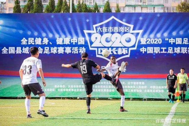 瓜帅：与顶级球队比赛很挣扎 所以我们处在这位置