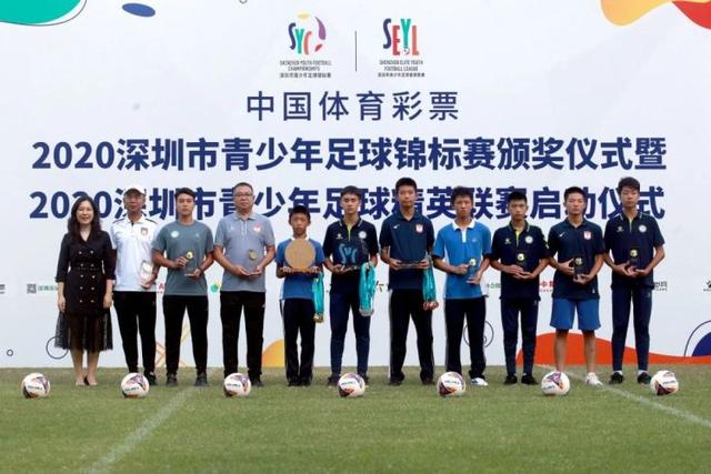 2026“明仕杯”全国少儿围棋公开赛闭幕
